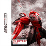 No Love