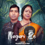 Nagari Re