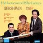 Gershwin: Songs And Duets - Including How Long Has This Been Going On?, Lady Be Good, Liza And Others