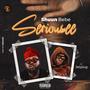 Seriousee (feat. Jet Plug)