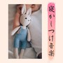 寝かしつけ 音楽 - 赤ちゃんの眠れる 音楽