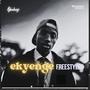 Ekyenge Freestyle