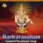 Harivarasanam