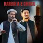 Karbala E Chaga