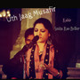 Uth Jaag Musafir - Kabir