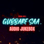 Gubbare Saa