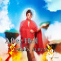 After Hell (Explicit)