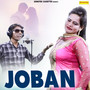 Joban - Single