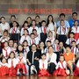 我们在一起.