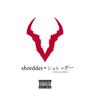 International Flames (feat. Ralphy Sway) [Explicit]