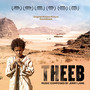 Theeb (Original Motion Picture Soundtrack)