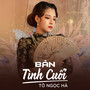 Bản Tình Cuối