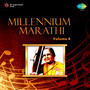 Millennium Marathi Vol 4