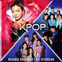 Amerika (Checkmate) | KPOP (Original Broadway Cast Recording)