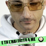 E TU L'HAI FATTO A ME (Radio Edit)