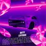 CATCHMEDRIFTIN' (feat. Levtekus) [Explicit]