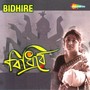 Bidhire