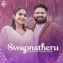 Swapnatheru