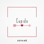 Cupido