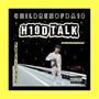 H10d talk (Explicit)