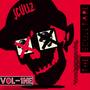 THE SCULLTAPE EP