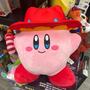 Kirby (Explicit)