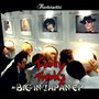 Big In Japan EP