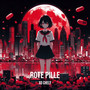 Rote Pille (Explicit)