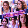 Momer Shohor (From 