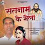 Satnam Ke Mela