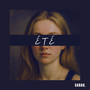 ÉTÉ