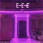 E E E (feat. 28cozma) [Explicit]