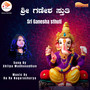 Sri Ganesha Sthuti