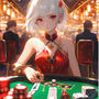 Casino (Explicit)