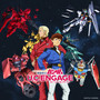 機動戦士ガンダム U.C. ENGAGE Original Soundtrack 2