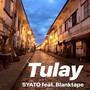 Tulay