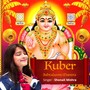 Kuber Ashtalaxmi Mantra