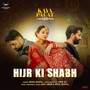 Hijr Ki Shabh (From 