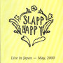 Live In Japan - May, 2000