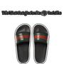 Gucci Slides (Explicit)