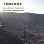 Temenos Soundtrack