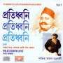 Pratidhwani - Vol1