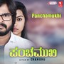 Panchamukhi (Original Motion Picture Soundtrack)