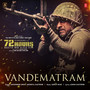 Vandematram (From 