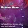 Manchhe Ramri