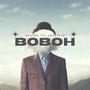 Boboh