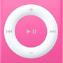 JAY BARBIE (feat. Armani West) [Explicit]