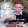 Chuyện Như Chưa Bắt Đầu (Ytmix)