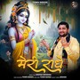 Meri Radhe