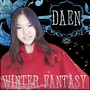 다앤 (Daen) Digital Single (Winter Fantasy)